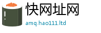 2025精准资料大全免费同777888精准管家婆四肖